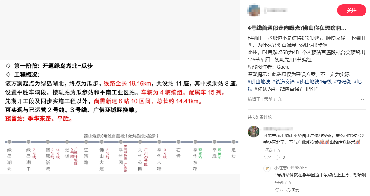 9f5456d77bcc53189edadde3b621dde7.png