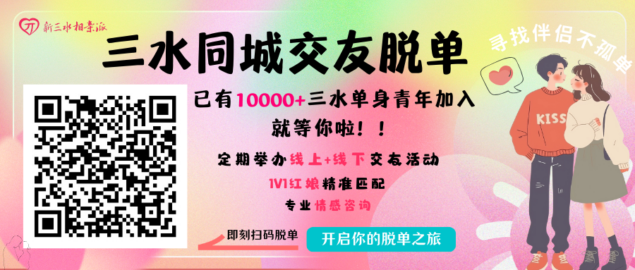置顶图 (1).png