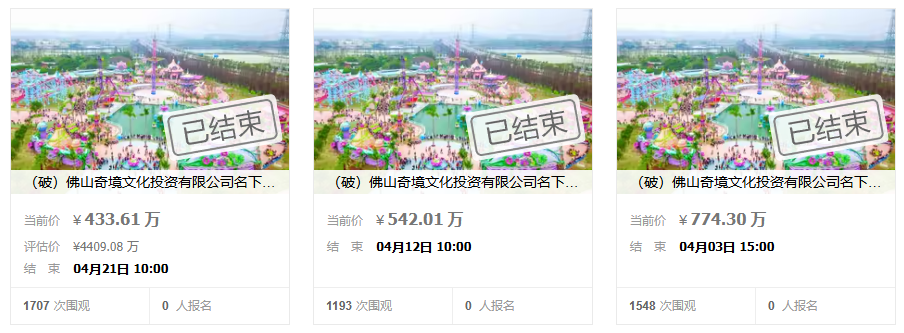 62195ef46566ebc2e6ac8bec781bd514.png