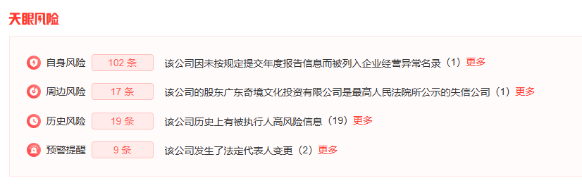 63a17f1f422722cc5d2a97bd8c08bd71.png