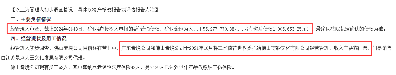 e08c8fd1591cf5e80c5902beecc91192.png