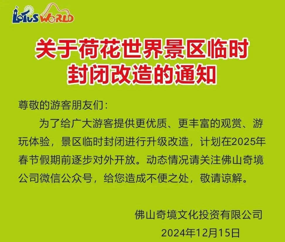 7d0401a813adc14b21a07b484a1593bd.jpg