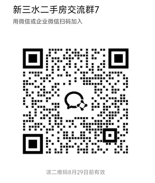 7e2af1aef46ddd51b5dea19ecd5c27ce.jpg