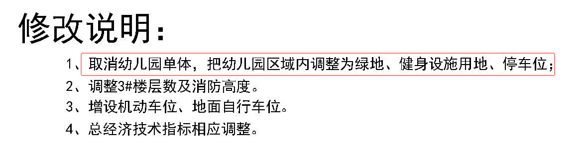 7daebf04fbed323ddc4175eb6dbde539.png