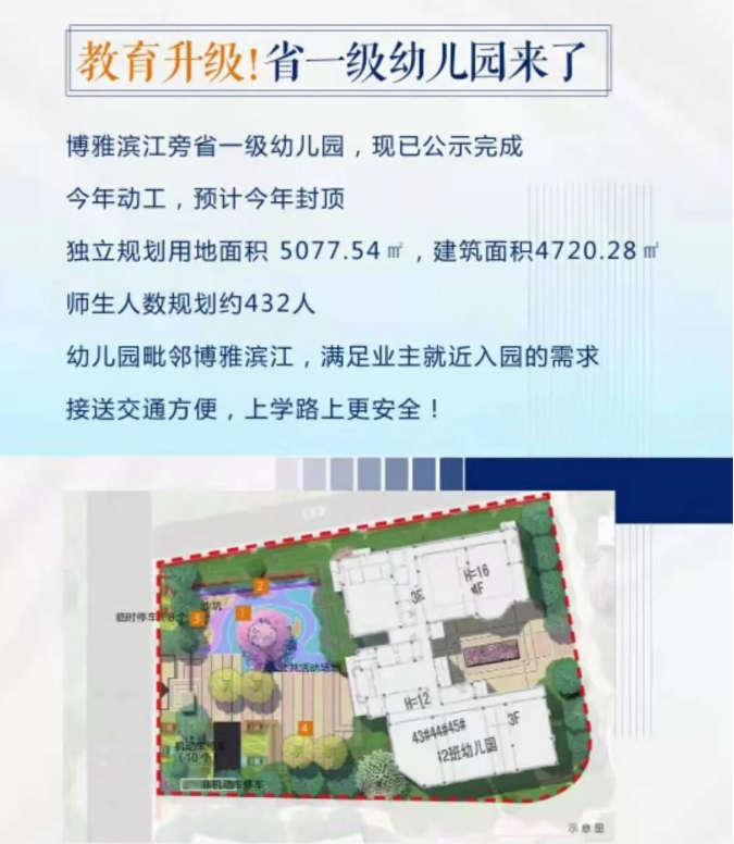 25d178e3b2c68d0140a21274a572d6d7.png