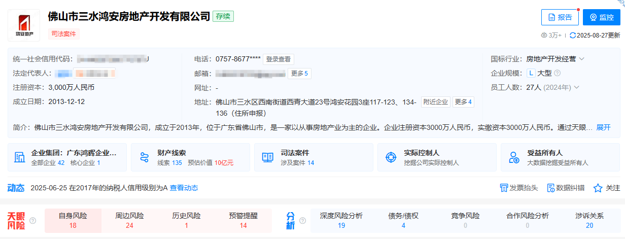 e6e4cb622ab965d107a7ecc55b1c6166.png