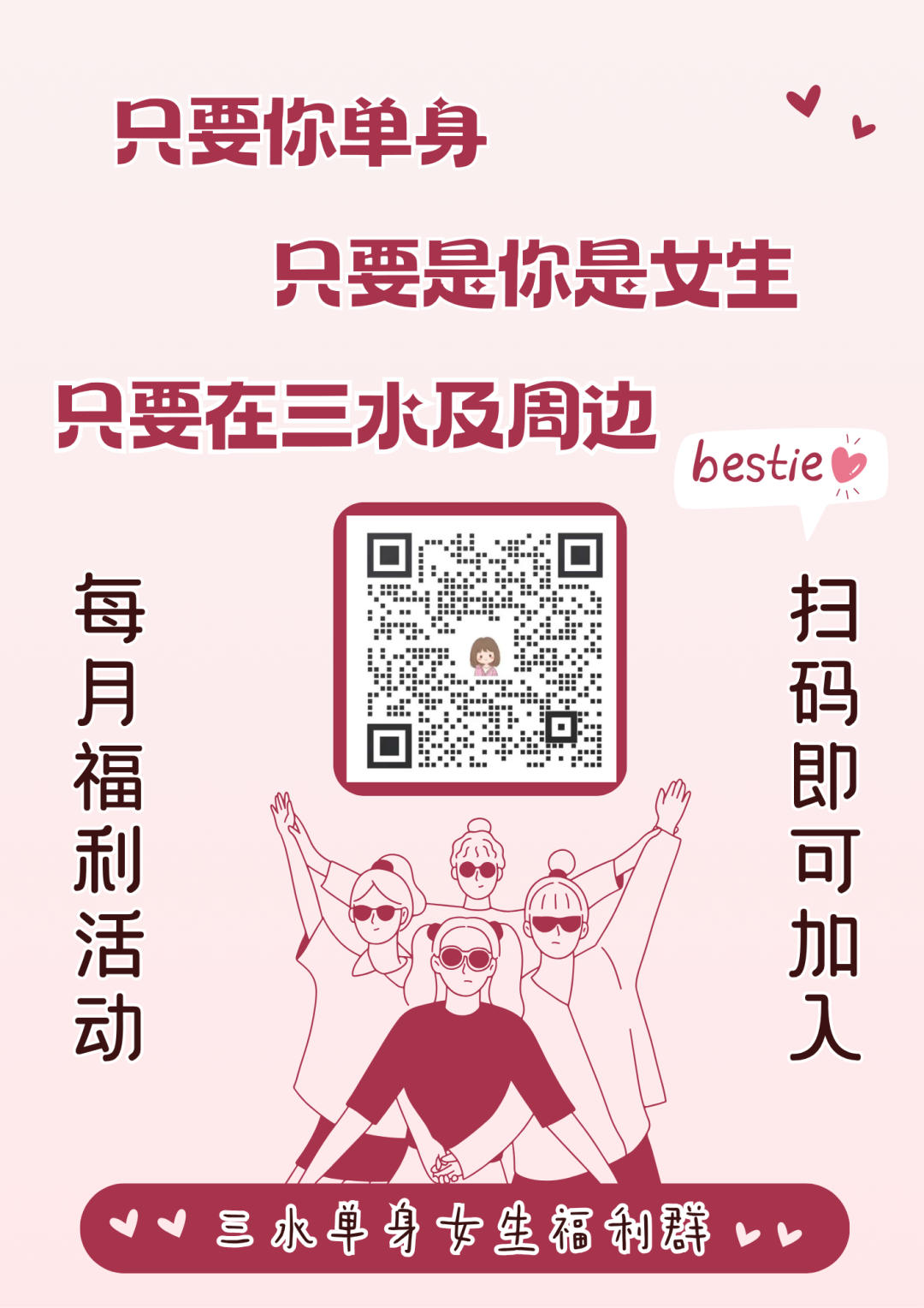 d42b06b1bdf0b4c51863d4a564d43af9.png