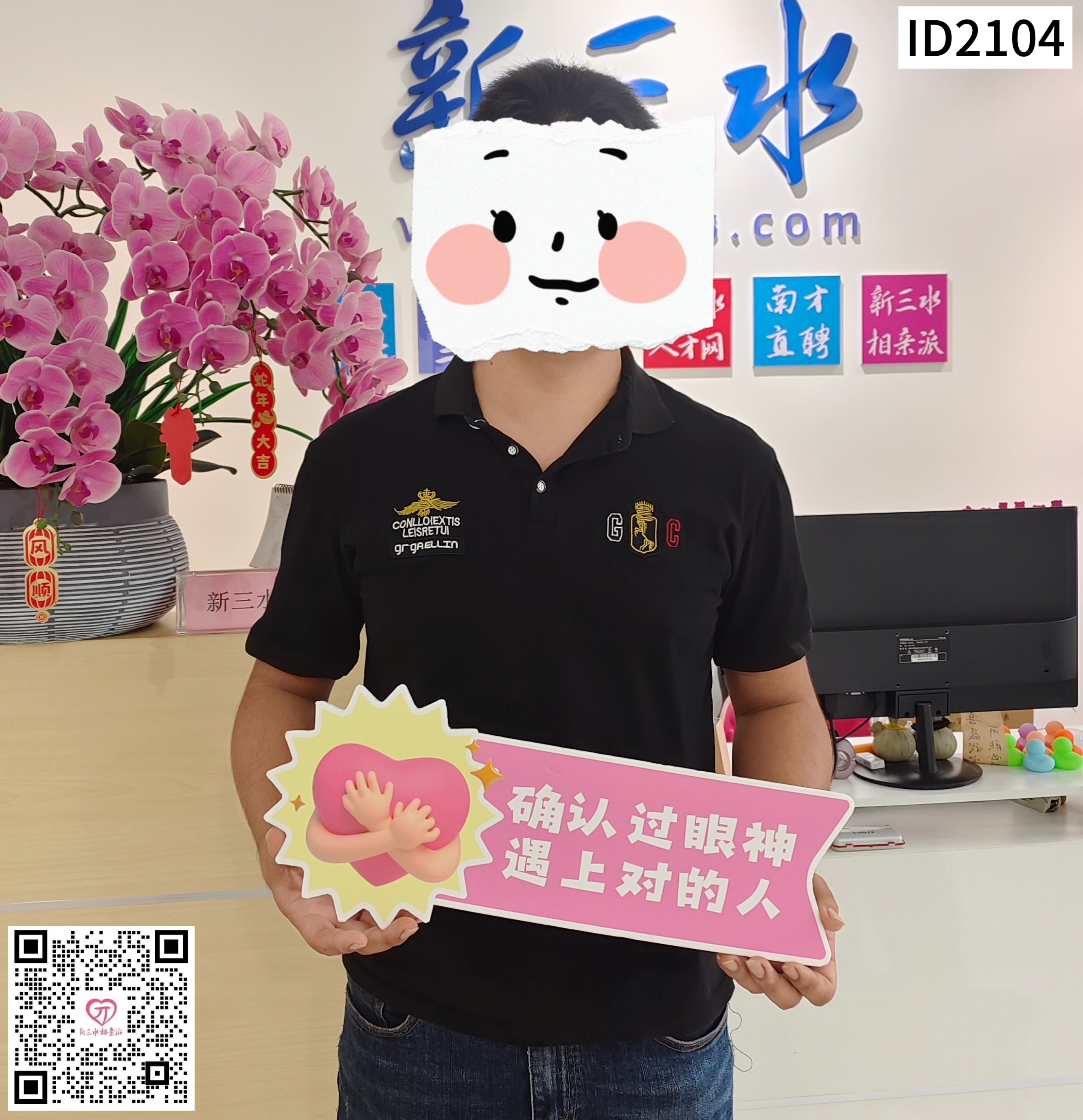 c8127292ce96a8a5c19e6cbd9af98473.jpg