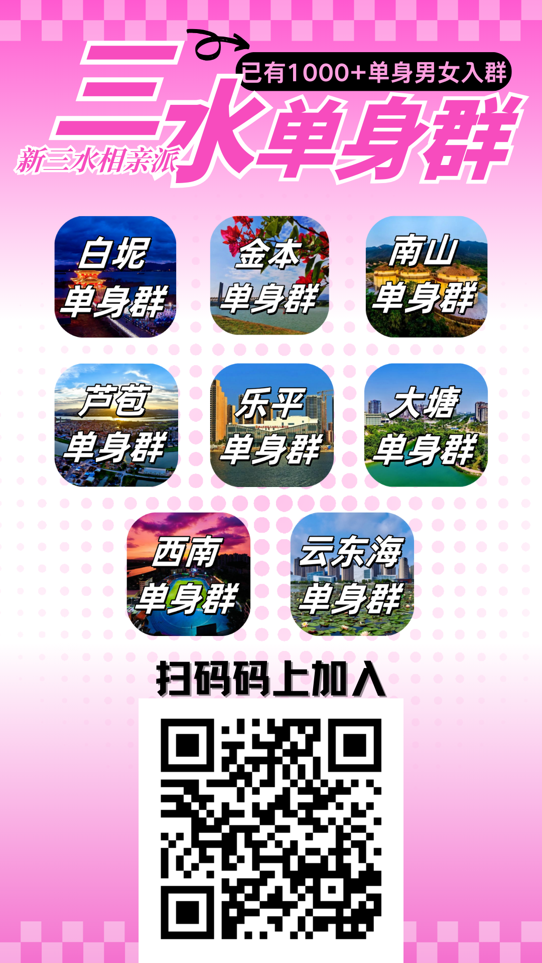71d684152f92b1f81612412ccc812dc3.png