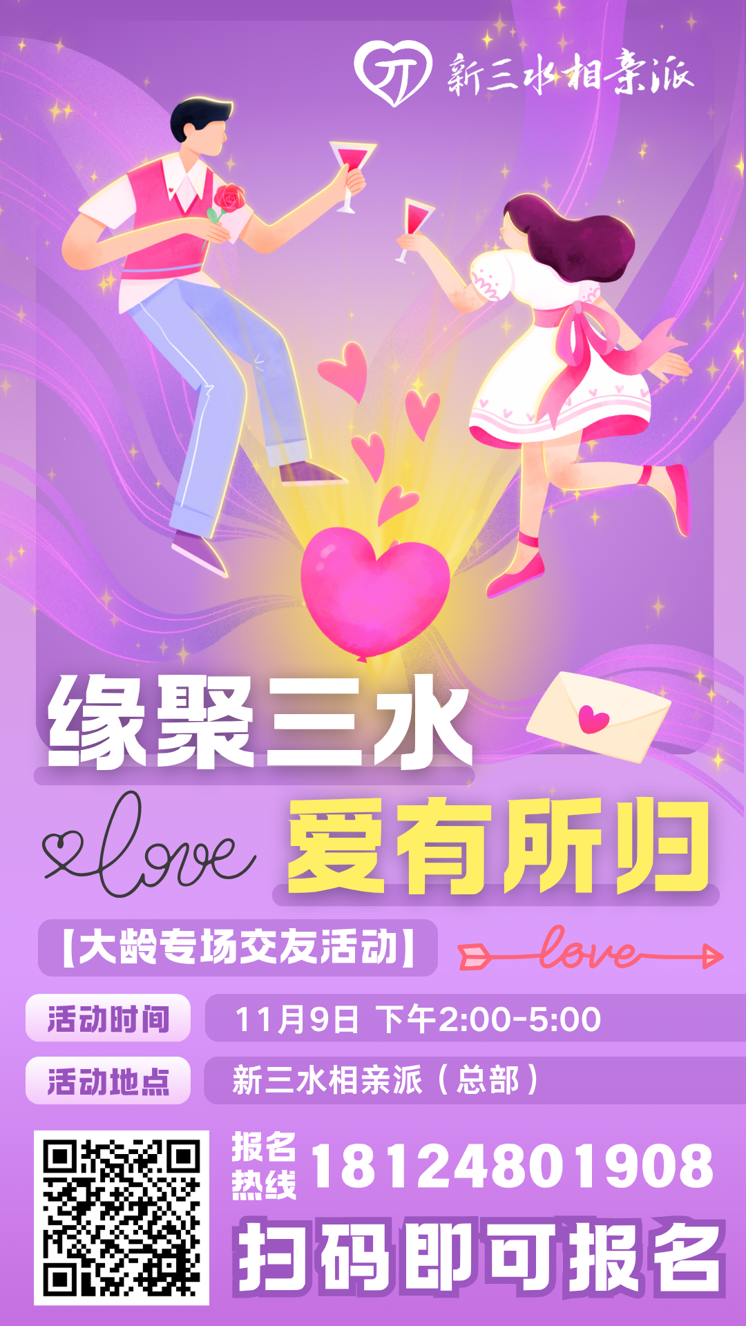 b69ed7e320f3f227a0fff4820959ca8a.png