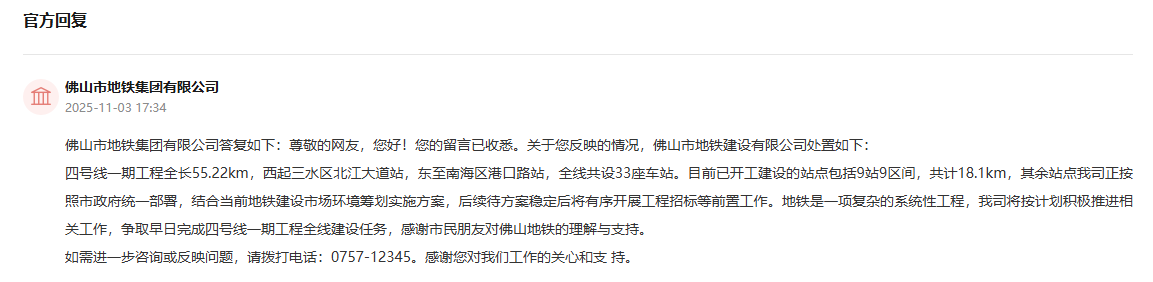 d841e0406e37a23323d6576c3be8160c.png
