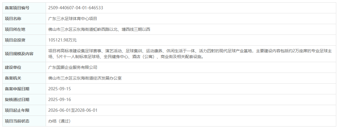 2766aaf0d6f98ae19e87ff831db8a961.png