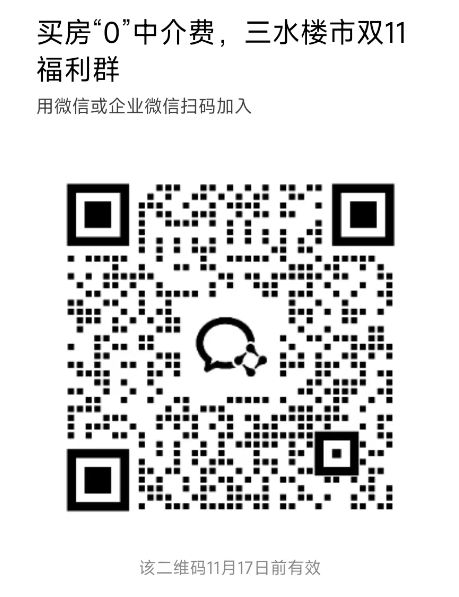 13985762637a5c8e45638e06c9a8b86c.png