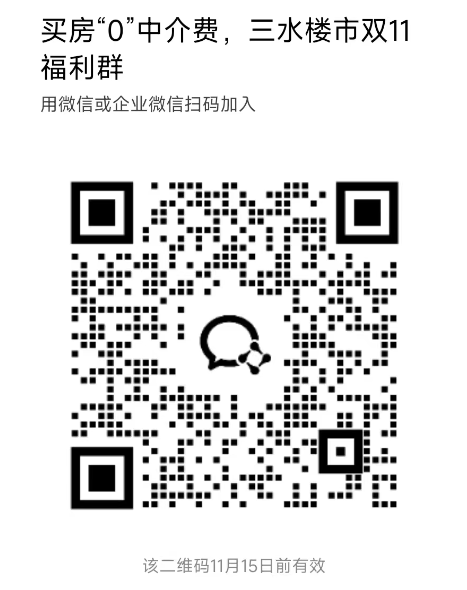89723d64b4992c19f96a1bd1b3532104.png