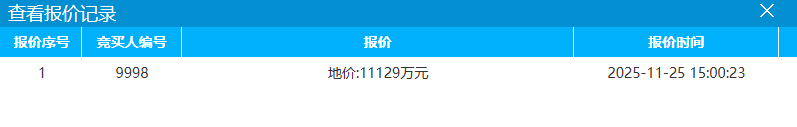 e5fecf44c07c30d2344375b966424b0f.png