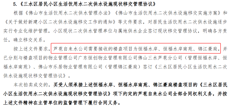15a95d837944a7331a278162ca90270c.png