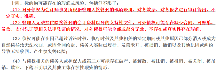6b7f7484a11bb0eefb26f020616a652c.png