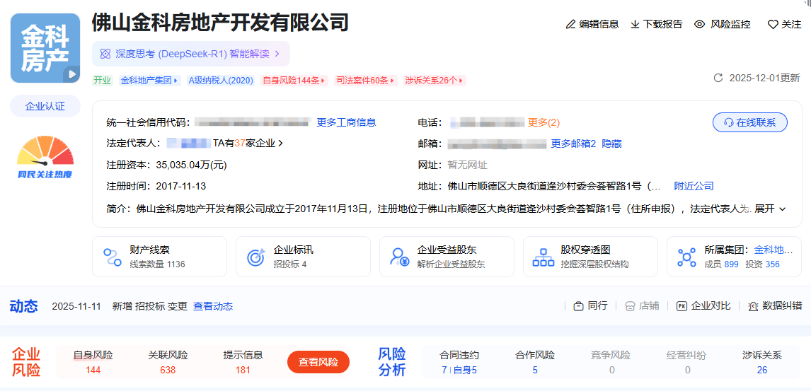 9f04d99cb2e09fba78a2053a6ba46eb8.png