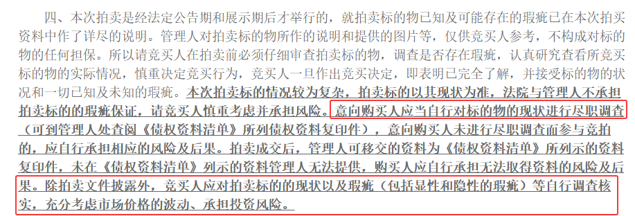 bd58488a599879766f0e0655468647fb.png