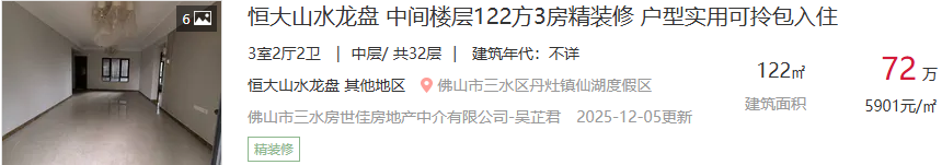 9a66ace5b382d9a0b3a7577d5b0ec520.png