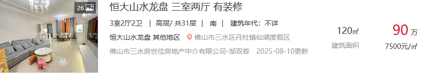 e3acef53fdecf80ed35e3dcedb339aab.png