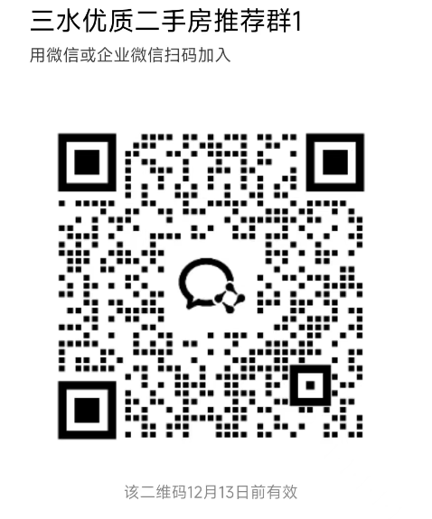 446be082d0ee1200fea506706dac88b7.png