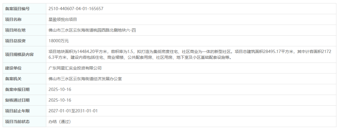 9446e60566998d1a3ec3ff3d60fd5b8b.png