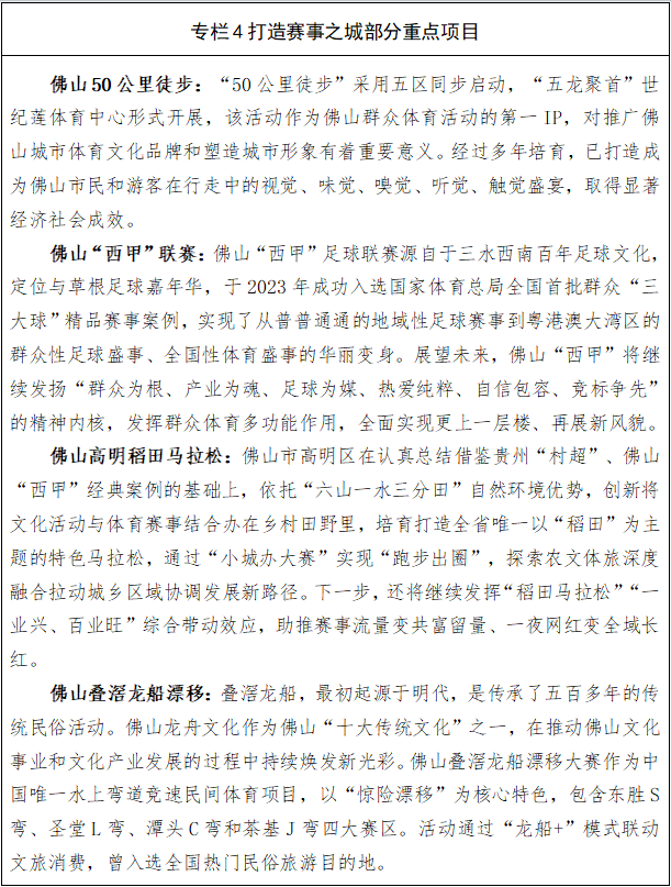 f56533e466551a21b4d3b4fc456a177a.png