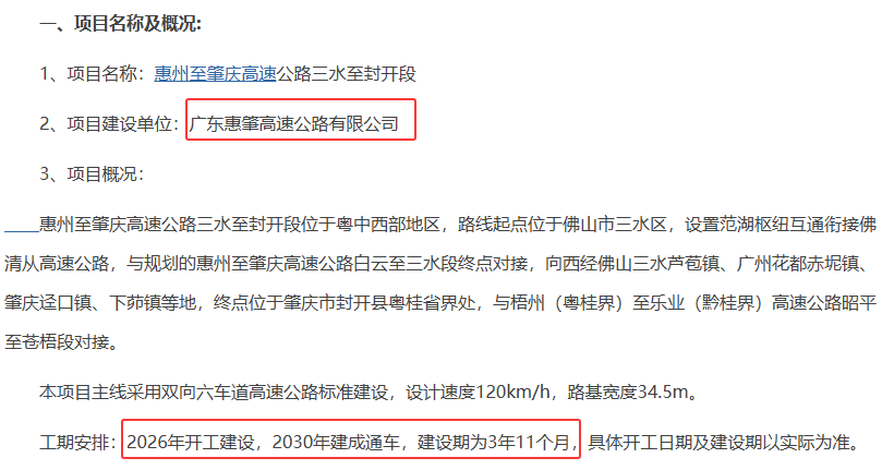 2d54fb25b6cae00a469806e54a00696d.png