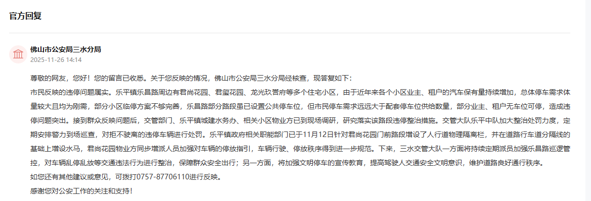 c42ad30e0b635f3adb5948741f68c6f8.png