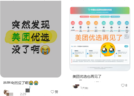 643735c5190656d90a51dd5a2eb4b0c4.png