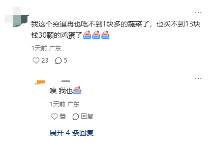 9d41cc055c9c9dc637d4e4bfb5ec48c7.png