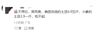 85e17e0ef33718ff755062e1a1e4c10b.png