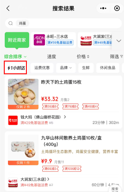 53df92f257aecce288e540154d2de428.png
