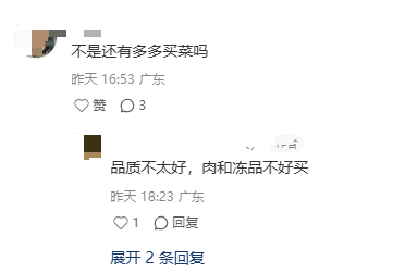 f86bee6799e7540edc26cbcb34522fbd.png