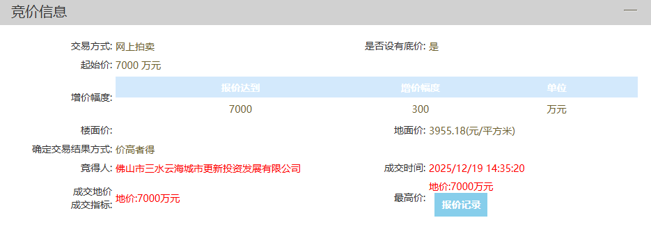 dcb8442088389f59694ff65d0d950bfc.png
