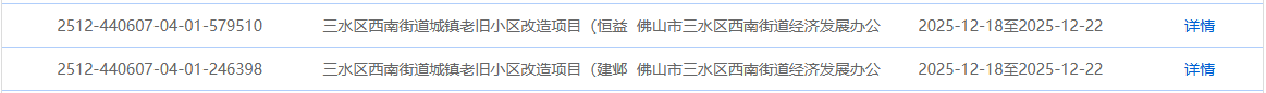 e5573e16b77e8569b988b8819ce0bfad.png
