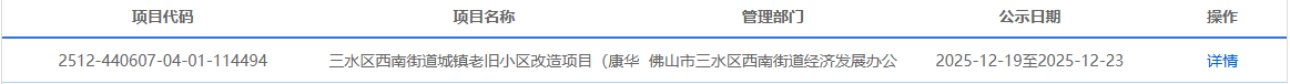 0cc64c2ff0d21a65143c173f3e83dd56.png