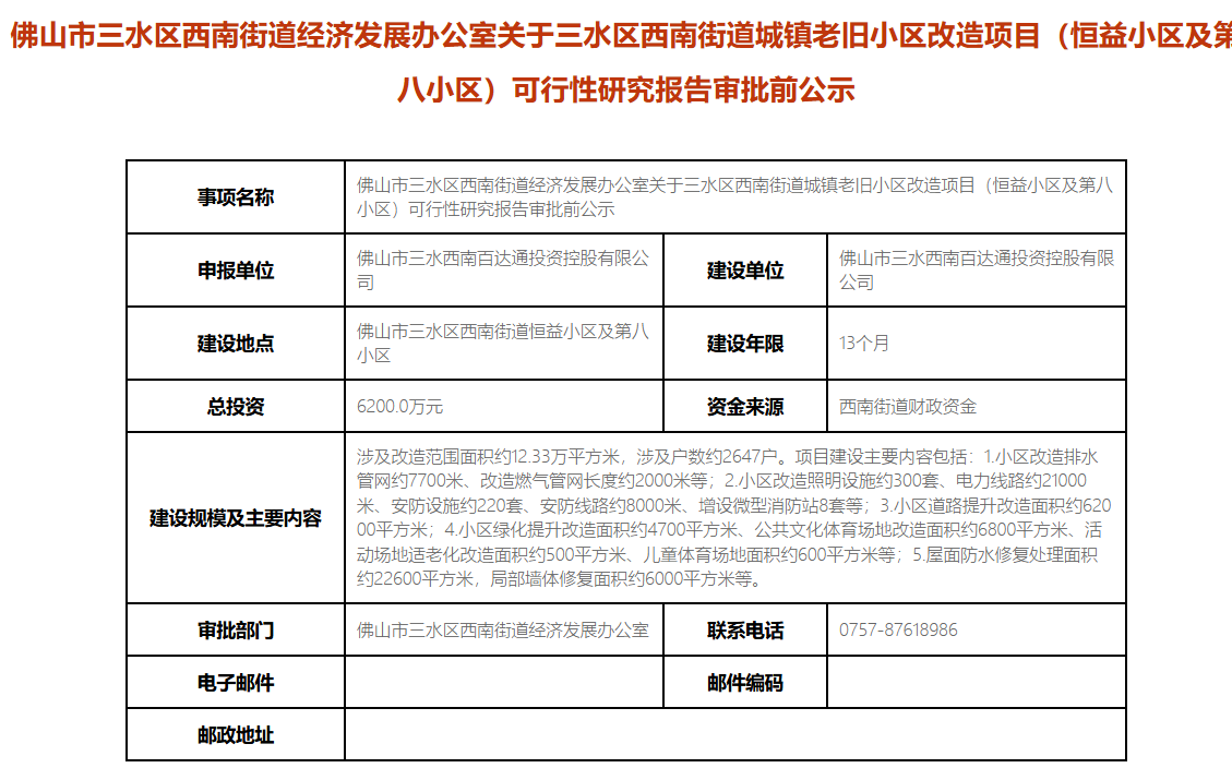 79c61efa75d472caf0fe29d30838c2d8.png