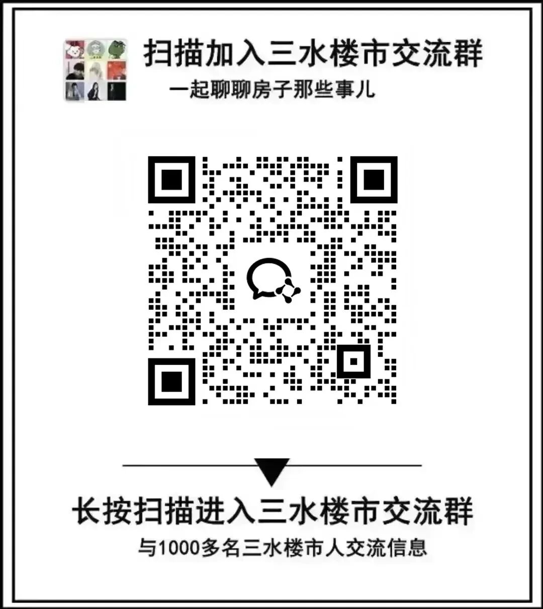 4e59f8dd528c5ef08be003ad4802cb7a.jpg