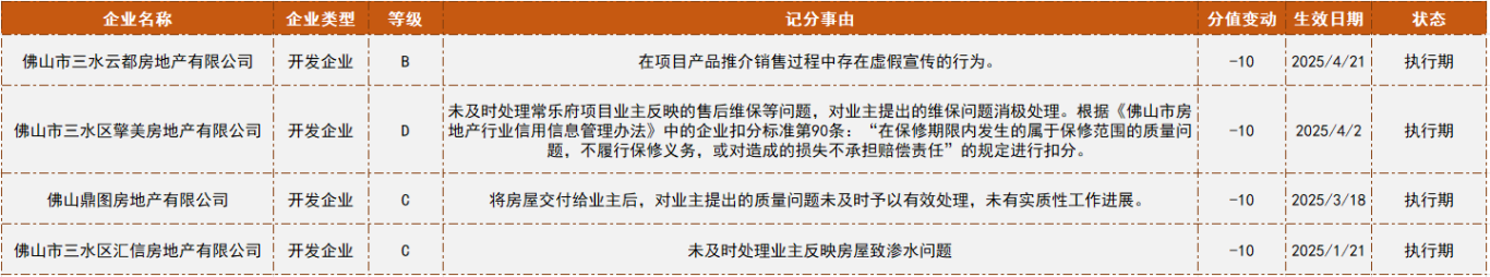 bc4db4370356992afa55981fbc4005aa.png