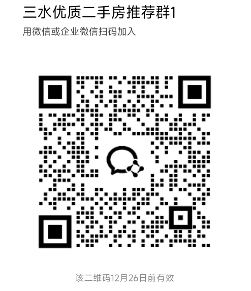 85b28cab8ea684537ac9e6c7075d948e.png