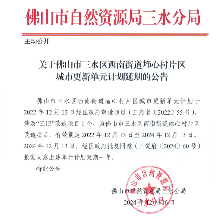 baed4d748590da20c3bc7a5438dd9598.png