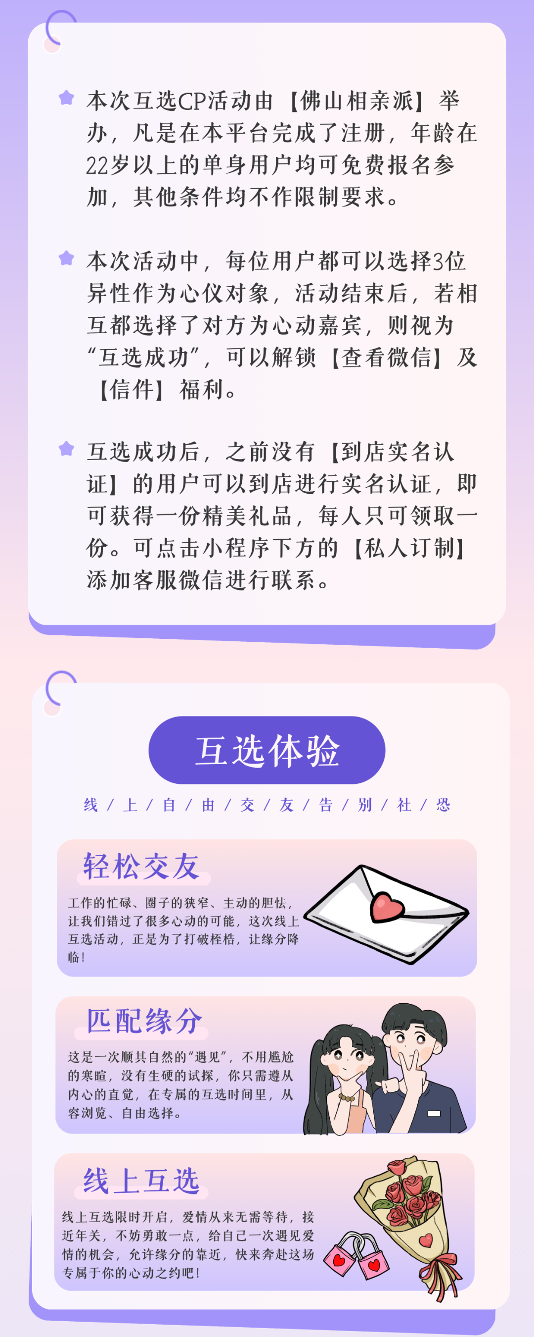2127ec1e2a11b160be3077970892519c.png