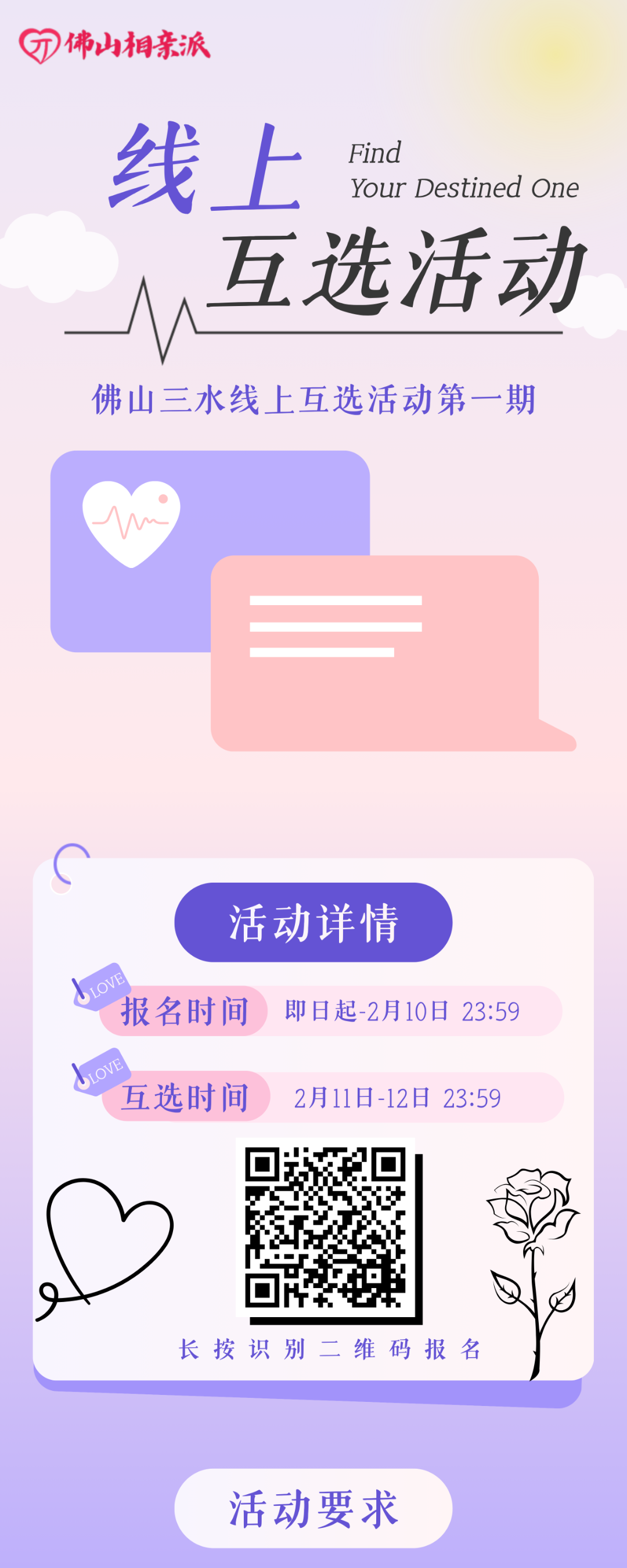 78105afc27556a2afafa7a1431ac7656.png