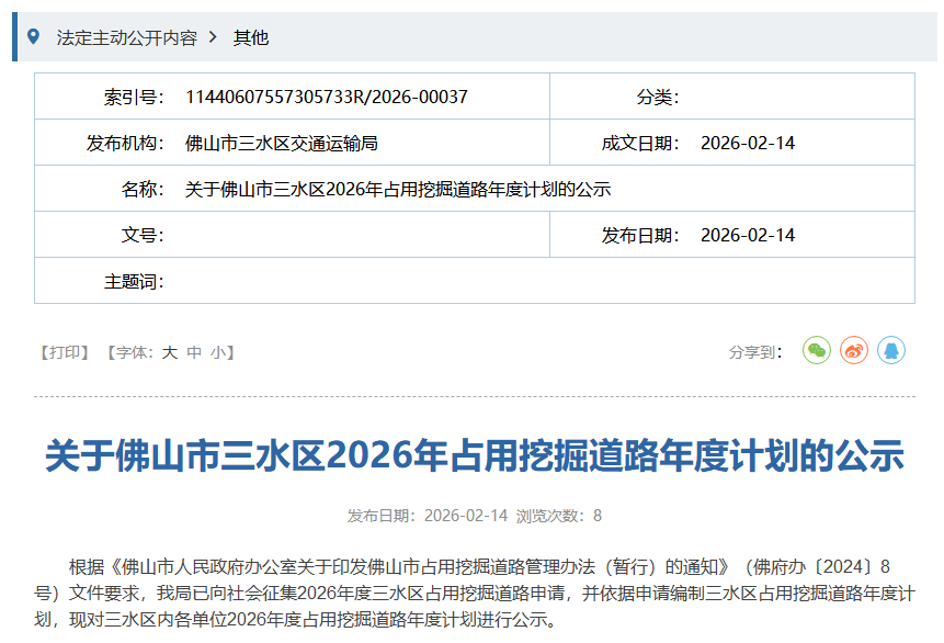 da69069a3c84d4e7dd804a756db6b33a.png