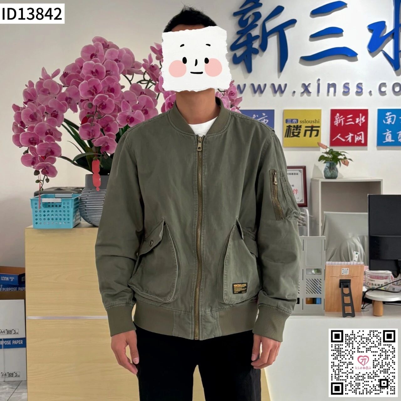 e122bf2eb42dcb068b00342f71d96854.jpg