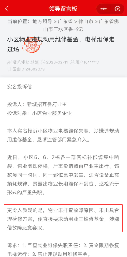 96356e10cfb43ca90b6dd56aae5d3a3e.png