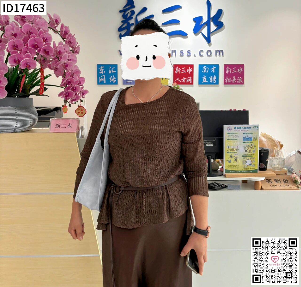 d1539561190e7553e25b0dd2063a32a4.jpg