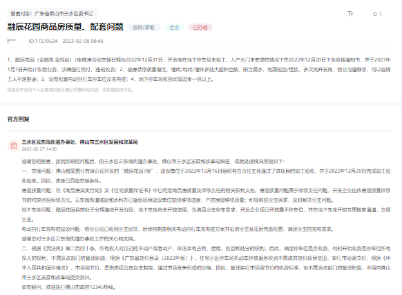 483bbcb94836a6ac72559842919ad3a2.png
